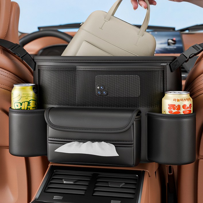 볼리오 다용도 자동차 뒷좌석 센터 콘솔 수납함 수납 포켓, 블랙