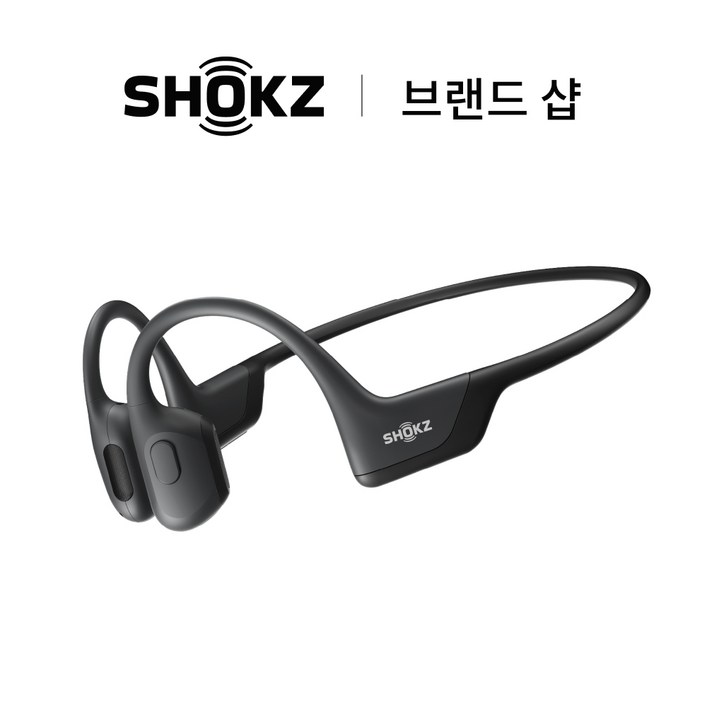샥즈 브랜드 샵 오픈런 프로 S810 골전도 블루투스 이어폰 리퍼제품