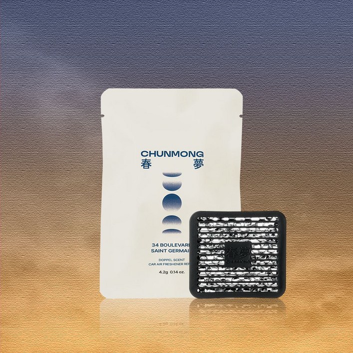 춘몽 도플 차량용 방향제 리필 딥티크 차량용 방향제 호환, 딥티크호환34번가 생제르맹, 1개