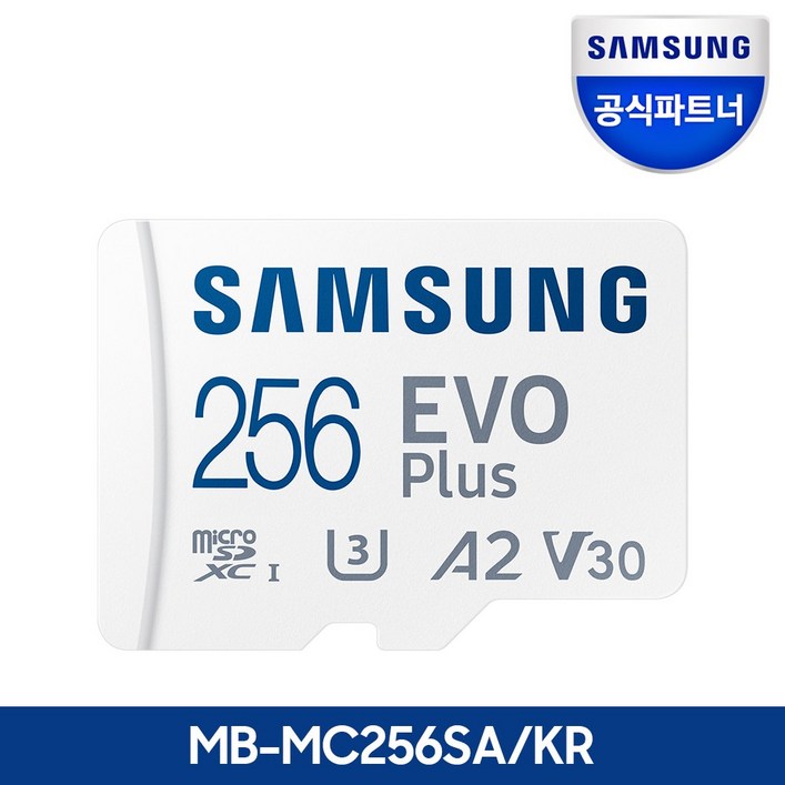 삼성전자 삼성 공식인증 마이크로 SD카드 EVO PLUS Z