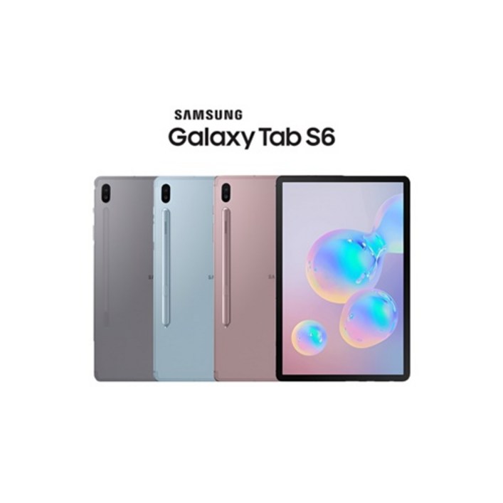 SMT860 중고 삼성 갤럭시탭S6 128GBWIFI그레이, 그레이 SMT860 중고 삼성 갤럭시탭S6 128GBWIFI그레이, 그레이