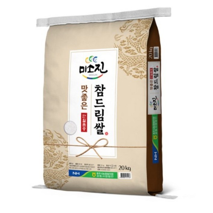 미소진 맛좋은 참드림쌀