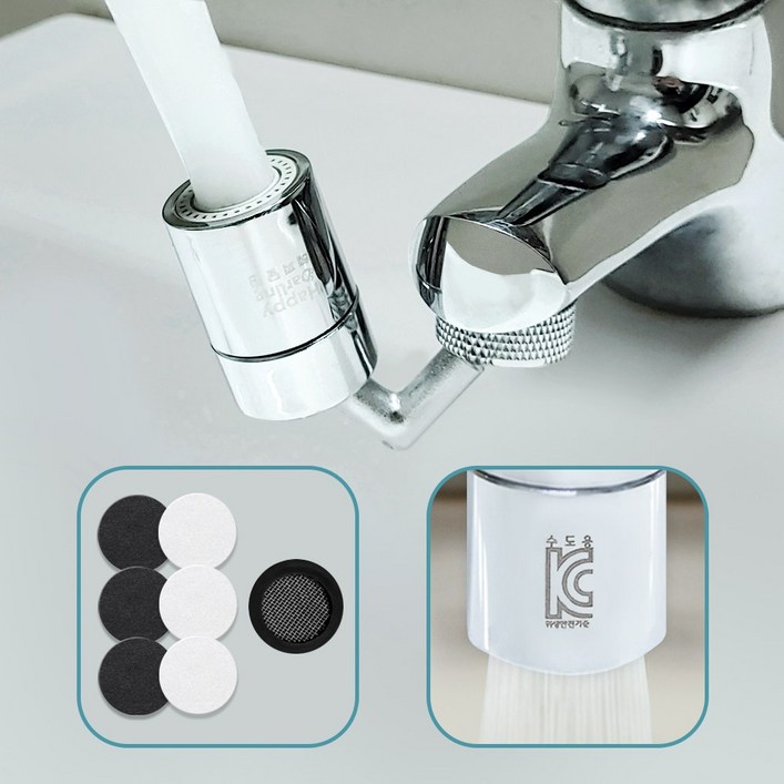 해피달링 720도 세면대 각도조절 워터탭  수전 교체 필터, 1개