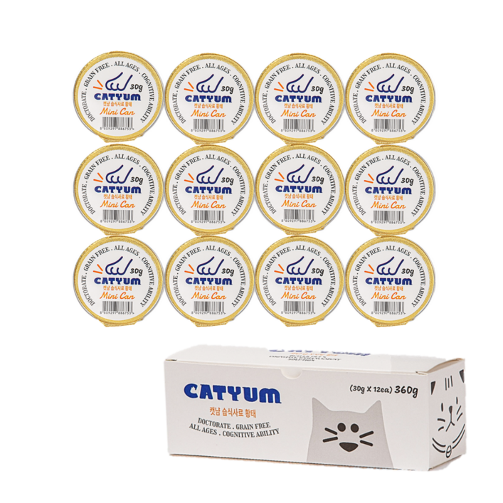 베러펫 고양이습식 고양이캔 고양이습식사료 고양이사료 12개입, 황태, 30g, 12개