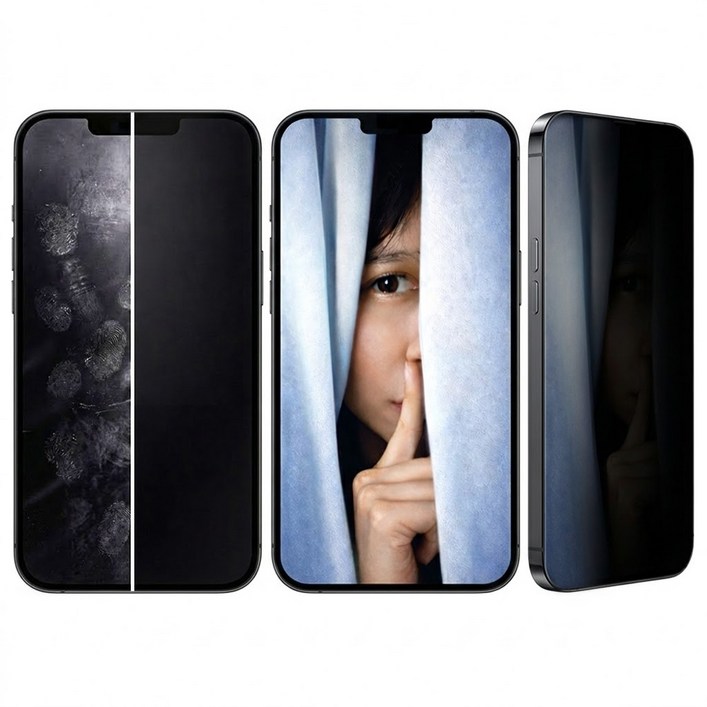 렉스 안묻고 안보이고 매트 사생활보호 지문방지필름 2매, 1박스