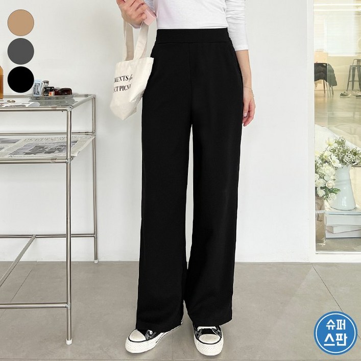 바비팩토리 여성용 롱기장숏기장 선택 쫀쫀 스판 일자 밴드 슬랙스 바지 키큰녀 키작녀 긴바지