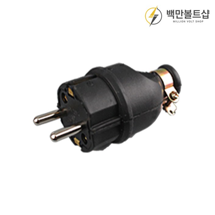 산업용 고무콘센트,플러그 220V 전기