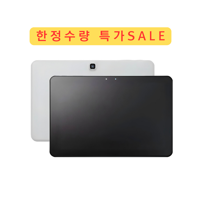 한정수량특가 삼성전자 갤럭시탭 어드밴스2 WiFi 32GB 10.1 SMT583 화이트 삼성태블릿PC 케이스  지문방지필름 증정