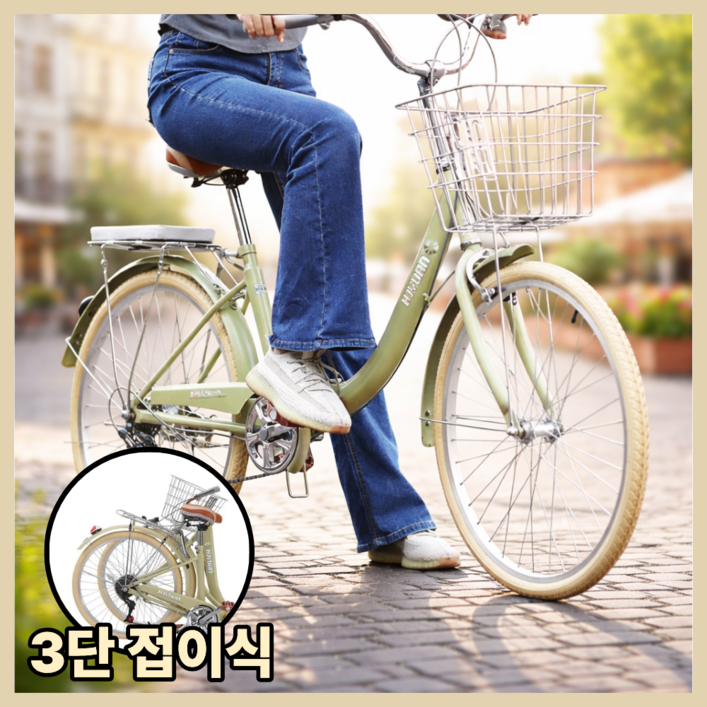 폴디고 접이식 자전거 미니벨로 여성 바구니 바이크 폴딩 클래식