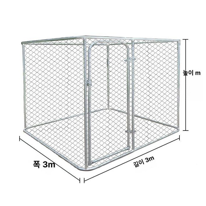 대형견집 하우스 야외 대형 견사 개집 강아지집