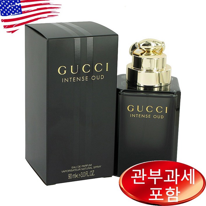 구찌 인텐스 오우드 포맨 오드퍼퓸 90ml
