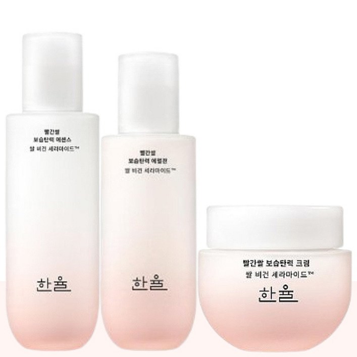 [한율]빨간쌀 진액 3종 SET_(스킨+에멀젼+크림)