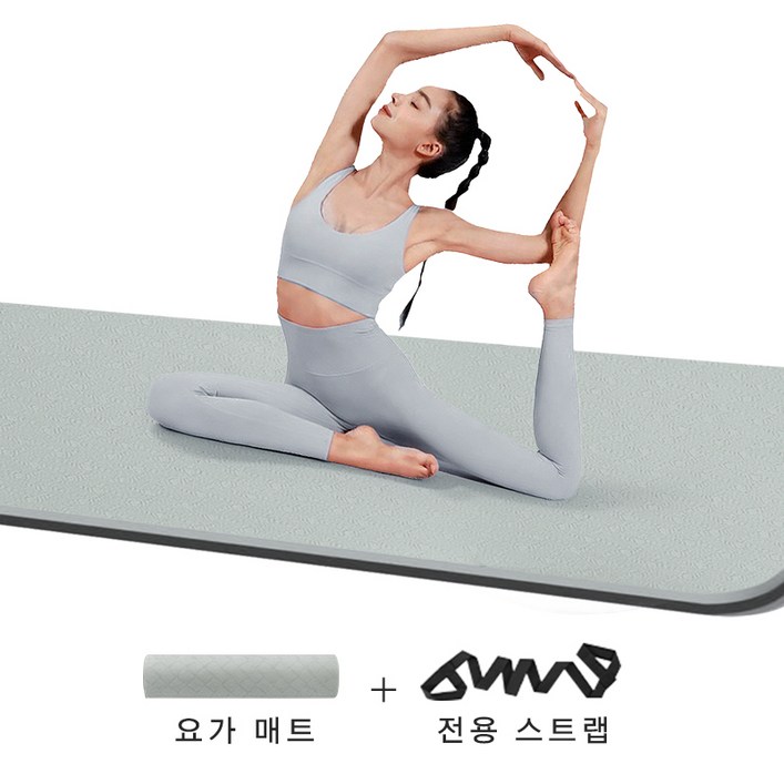 YONIVI 프리미엄 투톤 요가매트 TPE 미끄럼 방지 운동매트