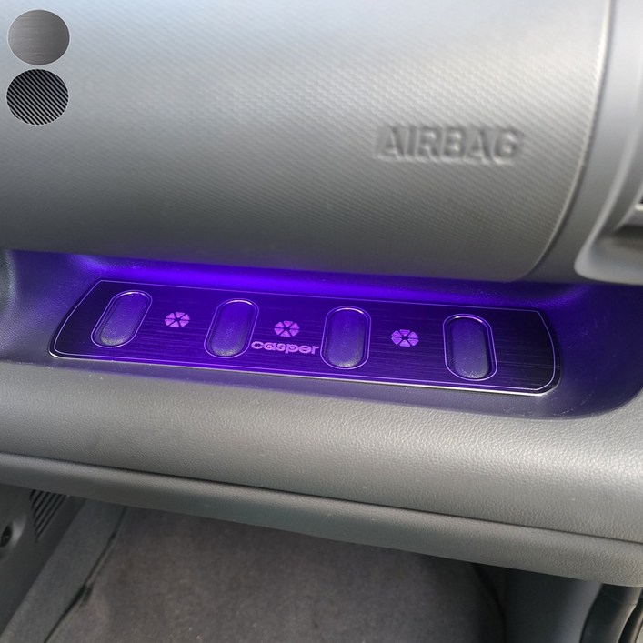 모터스파이 현대 호환 캐스퍼 조수석 대쉬보드 수납함 전면 하단 포인트 알루미늄 패드 몰딩, B대쉬보드패드실버