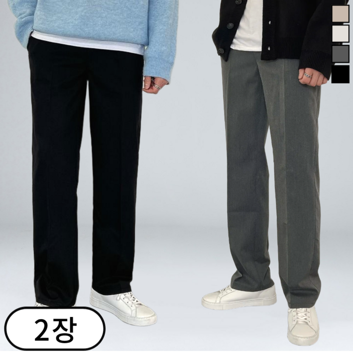 11 2장 묶음 이브 남성 핀턱 밴딩 와이드 슬랙스 빅사이즈 4color 43192