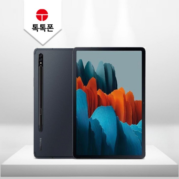 삼성 갤럭시탭S7 11인치 WIFI/LTE SM-T870 SM-T875