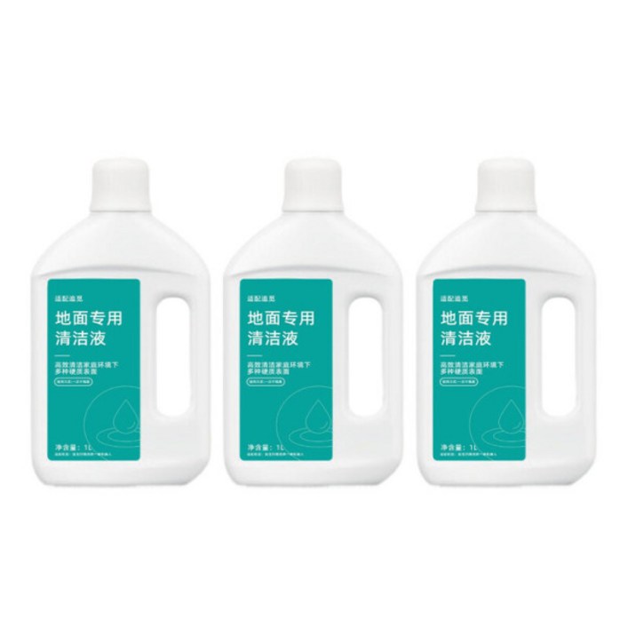 드리미 호환용 고농축 W10 L10S 로봇청소기 세제 1L  3병