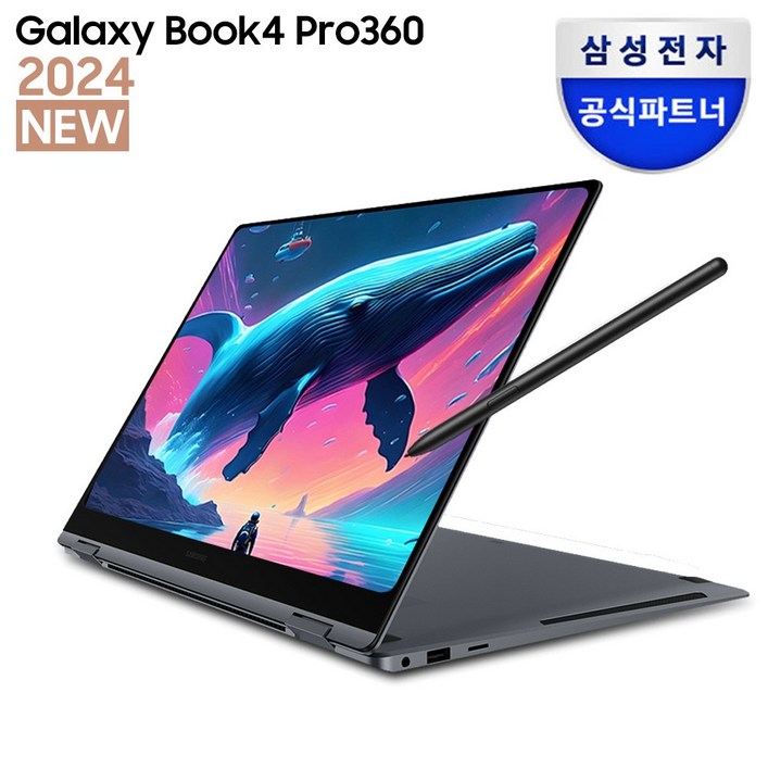 삼성전자 갤럭시북4 프로360 NT960QGKK71AR 인텔 코어 울트라 7 삼성노트북 고해상도 AI 노트북 사무용 노트북 대학생 노트북 2in1 노트북 S펜 포함, NT960QGKK71AR, WIN11 Home, 32GB, 2TB, 문스톤그레이