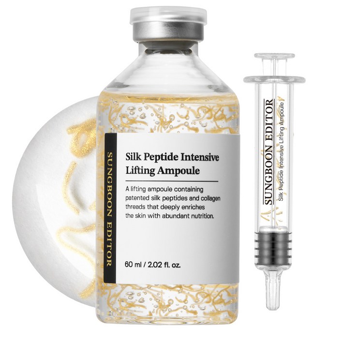 성분에디터 주름 녹는실 실크 펩타이드 리프팅 앰플, 1개, 60ml