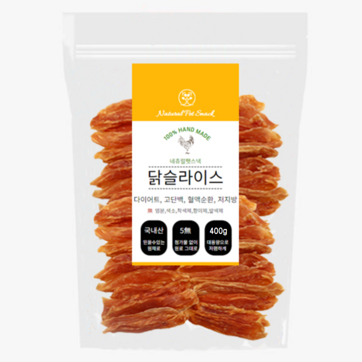 네츄럴펫스낵 국내산 안전한 무첨가 강아지 수제 간식, 1개, 400g, 닭가슴살