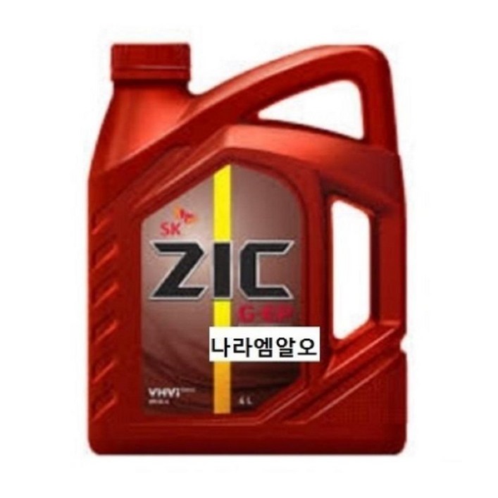 수동 변속기유 SK ZIC GEP 80W90 4L