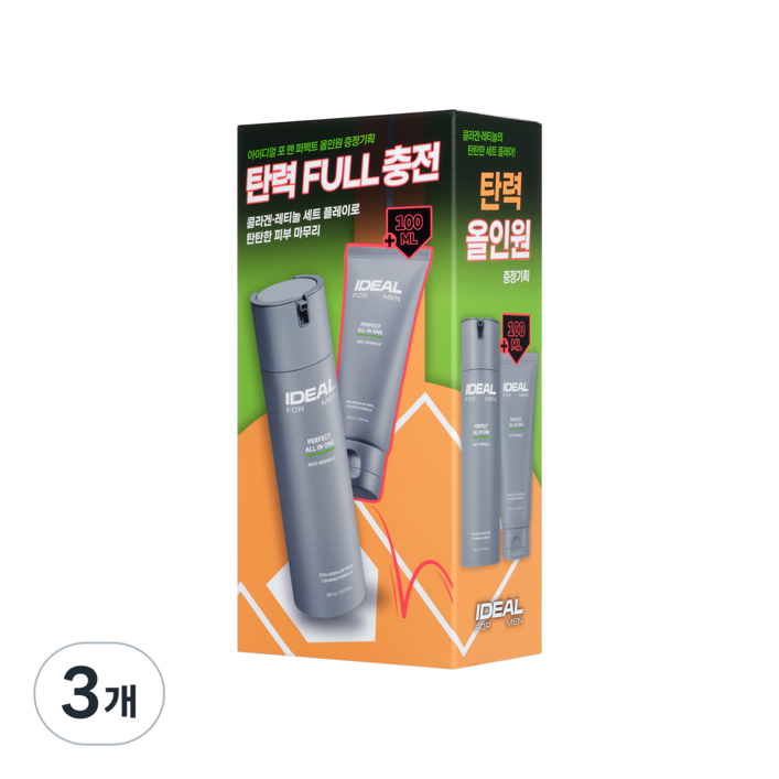 아이디얼포맨 퍼펙트올인원 (150ml+100ml)