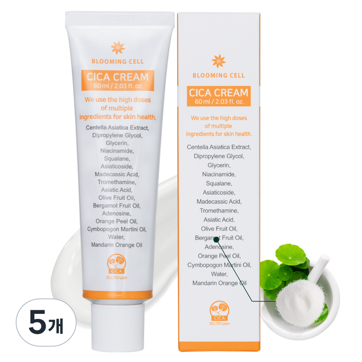블루밍셀 피부과 재생크림 레이저시술후 점뺀후 시카 진정 수분 장벽 크림, 5개, 60g