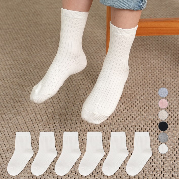 노디자인 아동용 전사이즈 미끄럼방지 패드 심플 골지 중목 양말 6켤레