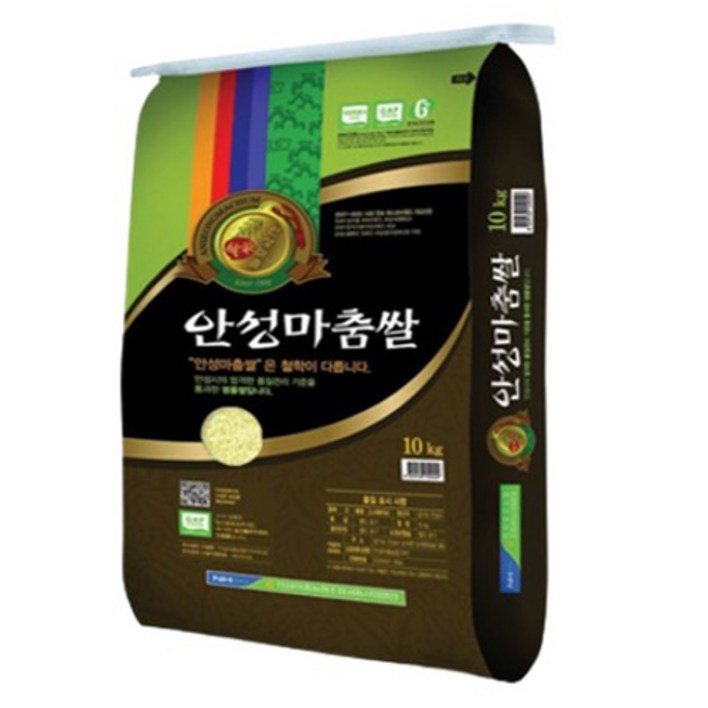 안성마춤농협 2025년 햅쌀 고시히카리 특등급