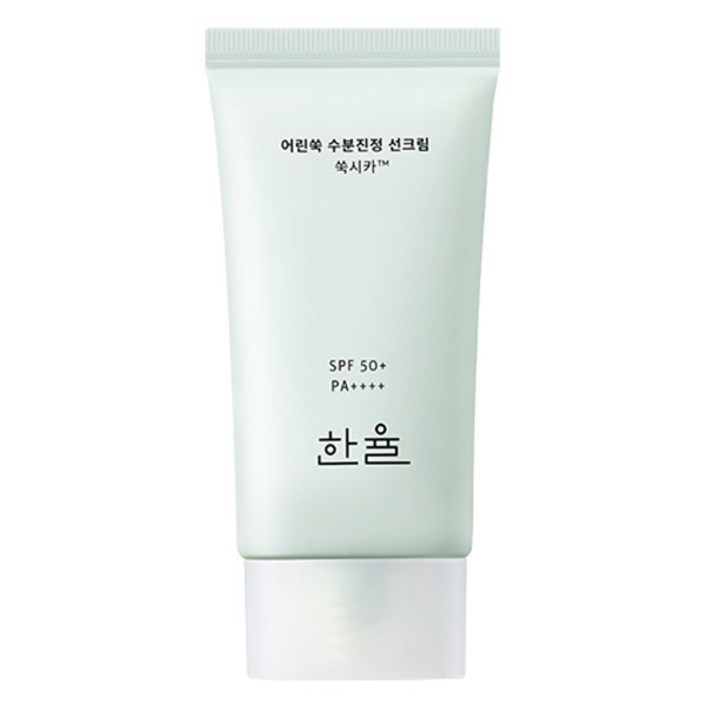 한율 어린쑥 수분 진정 선크림 SPF50 PA