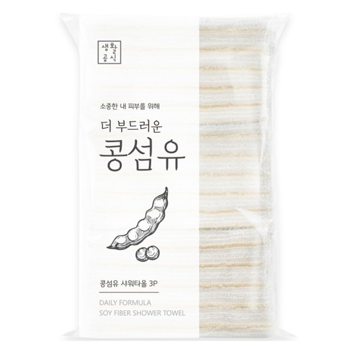생활공식 더 부드러운 콩섬유 샤워타올