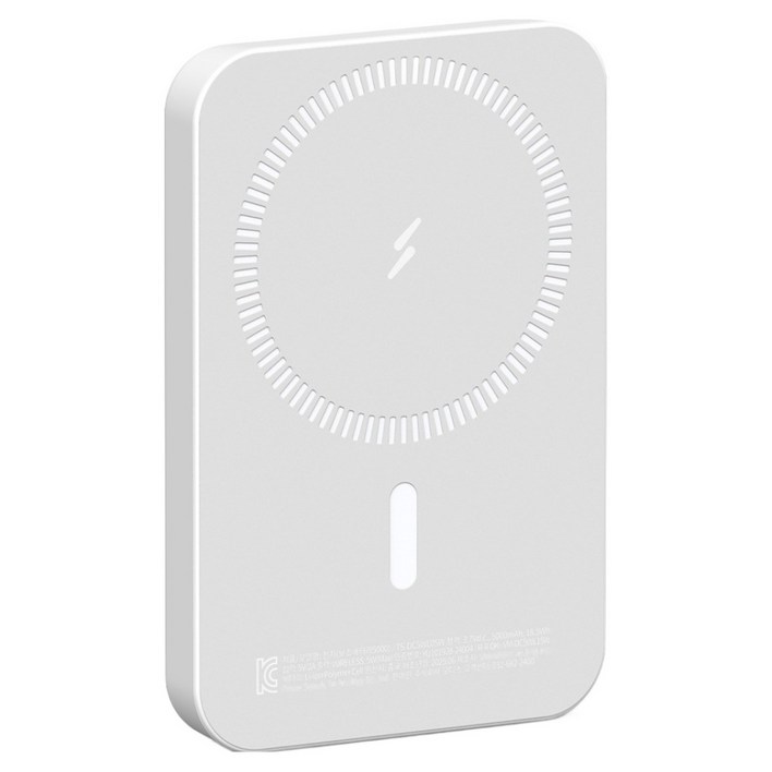 모디스 초경량 무선 충전 메탈링 포함 맥세이프 보조배터리 5000mAh