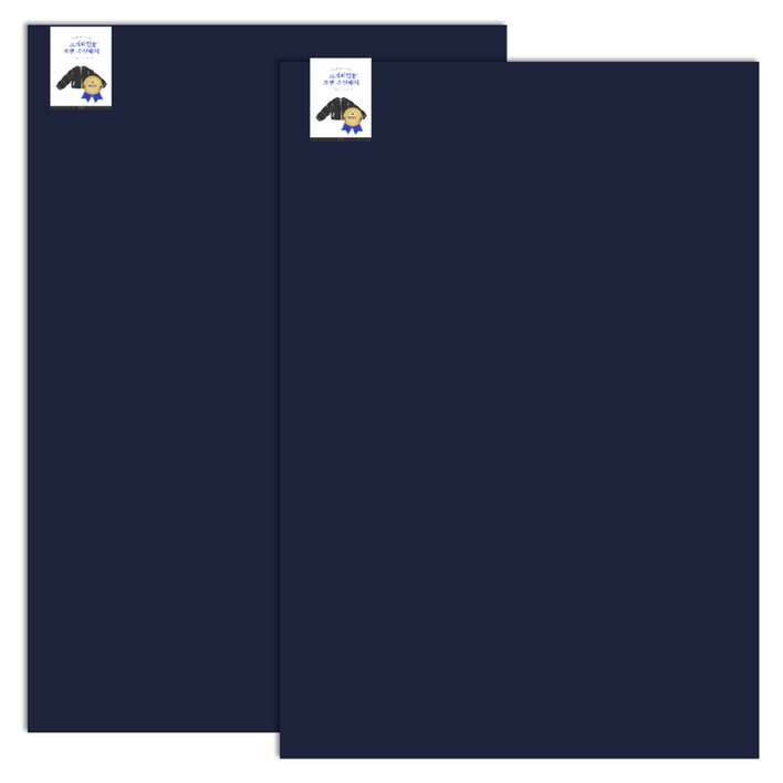 조앤제이 초간편 잘라쓰는 다용도 패딩 수선패치