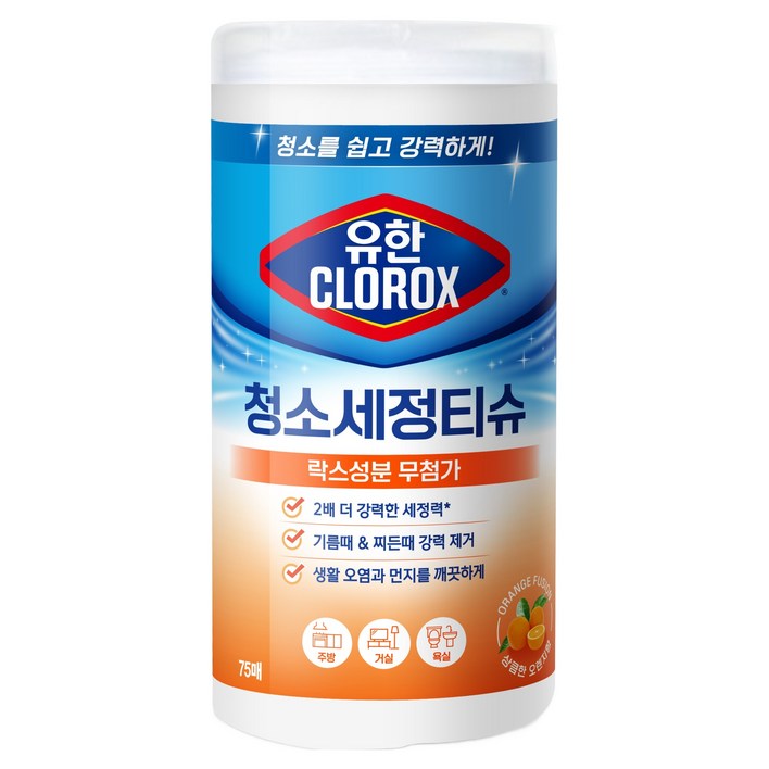 유한클로락스 청소세정티슈 오렌지퓨전 75매