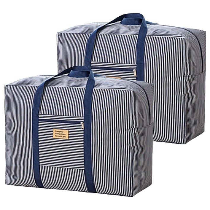 블루무역 방수 이불정리함