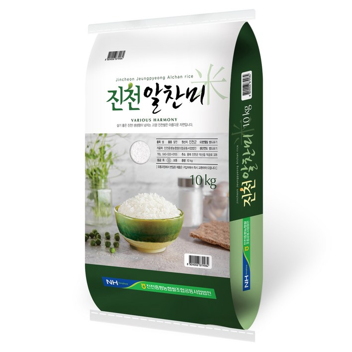 진천증평농협 2025년산 햅쌀 알찬미, 상등급, 10kg, 1개