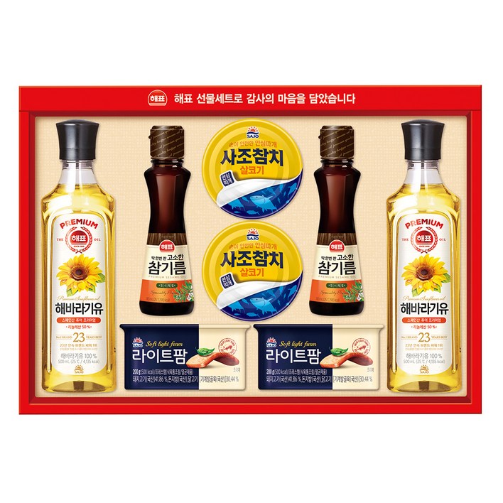 해표 안심특선 S32호 선물세트