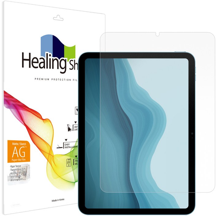 힐리쉴드 항균 종이질감 블루라이트차단 태블릿PC 액정보호필름, 단일색상