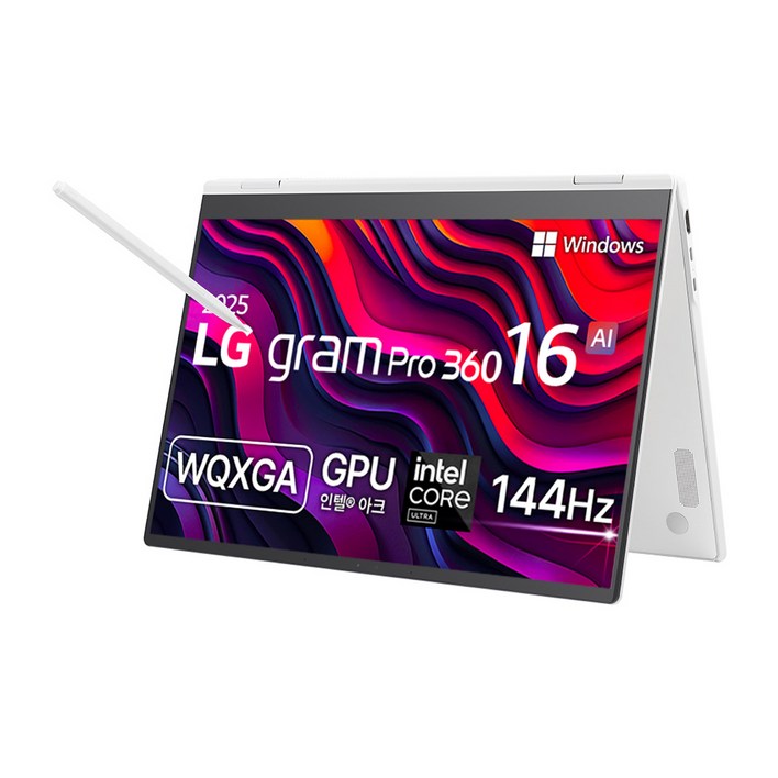 LG전자 2025 그램 Pro 360 AI 16 WQXGA 코어Ultra5 애로우레이크