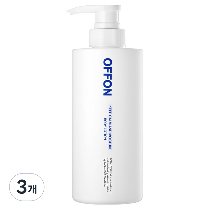 오프온 킴 캄 앤드 모이스처 바디로션 플로럴 머스크향, 500ml, 3개