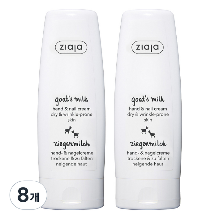 지아자 산양유 핸드크림, 8개, 80ml