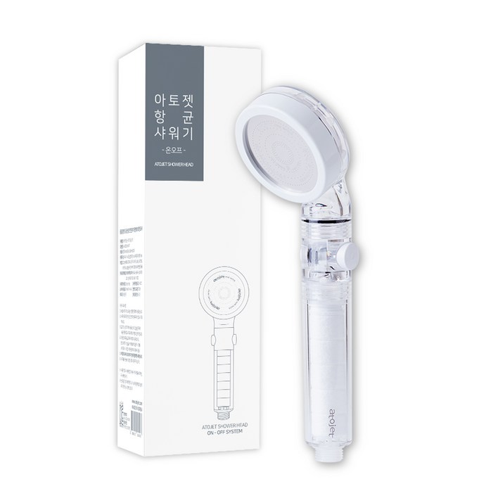 아토젯 온오프 필터샤워기3.0