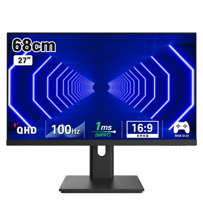 디엑스 QHD 100Hz IPS LED 모니터, 68cm, DX270QHD100일반