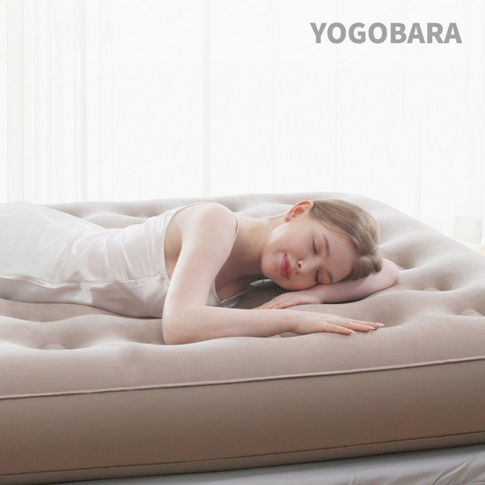 아틀라스 에어베드 매트 캠핑 자충매트 침대 에어매트리스