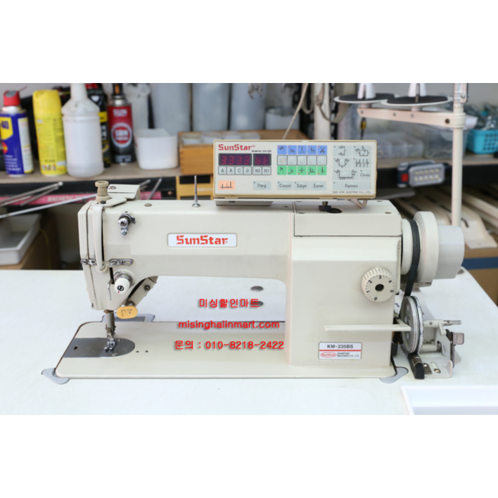 중고공업용미싱 썬스타235BS 썬스타공업용미싱 235BS 중고미싱 전국배송설치 교육