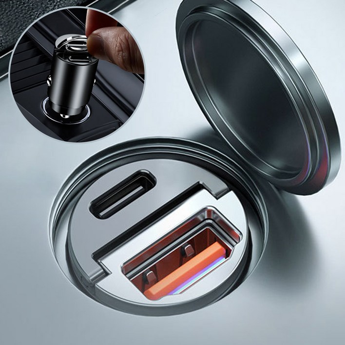 완전매립 차량용 초고속 시거잭 충전기 USB C타입 PD QC