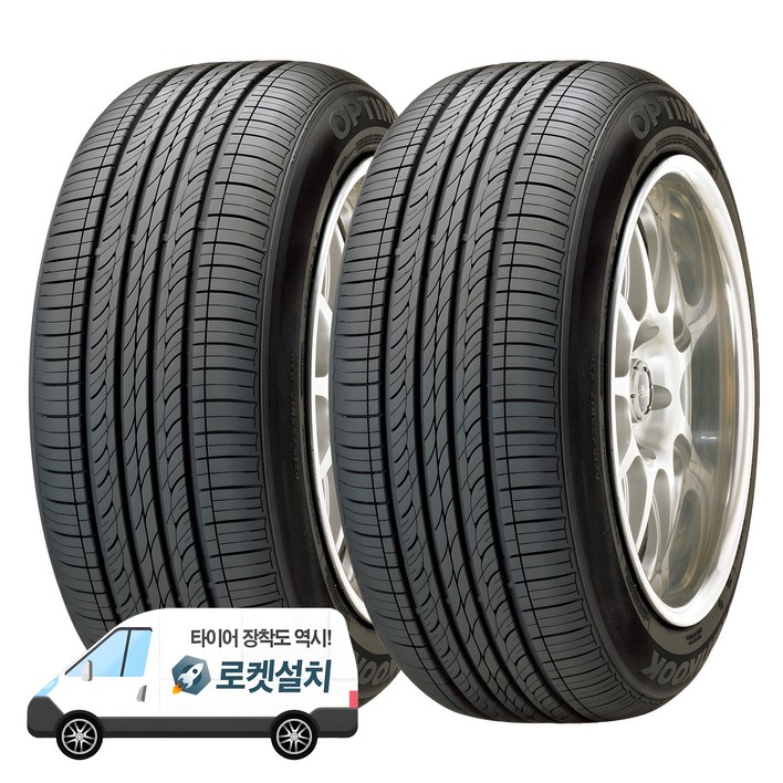 한국타이어 옵티모 H426 245/45R18