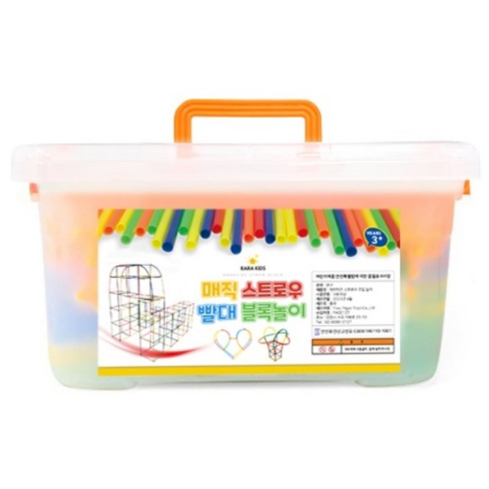 라라키즈 매직 스트로우 빨대 블록놀이 (빨대 300p+커넥터200p), 혼합색상, 1개