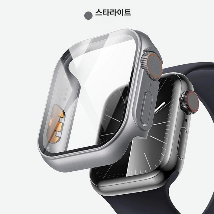 울트라 맥스 스마트 짭플 오렌지 Max 최신형