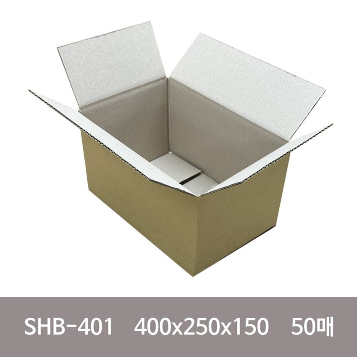 [세화박스] 택배박스 모음전 이사 포장 우체국 수납 무지 대량 소량 대형 낱개 상자 종이박스 소포, 50개, 브라운
